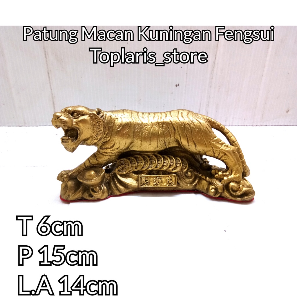 Patung Macan Kuningan Fengsui 022