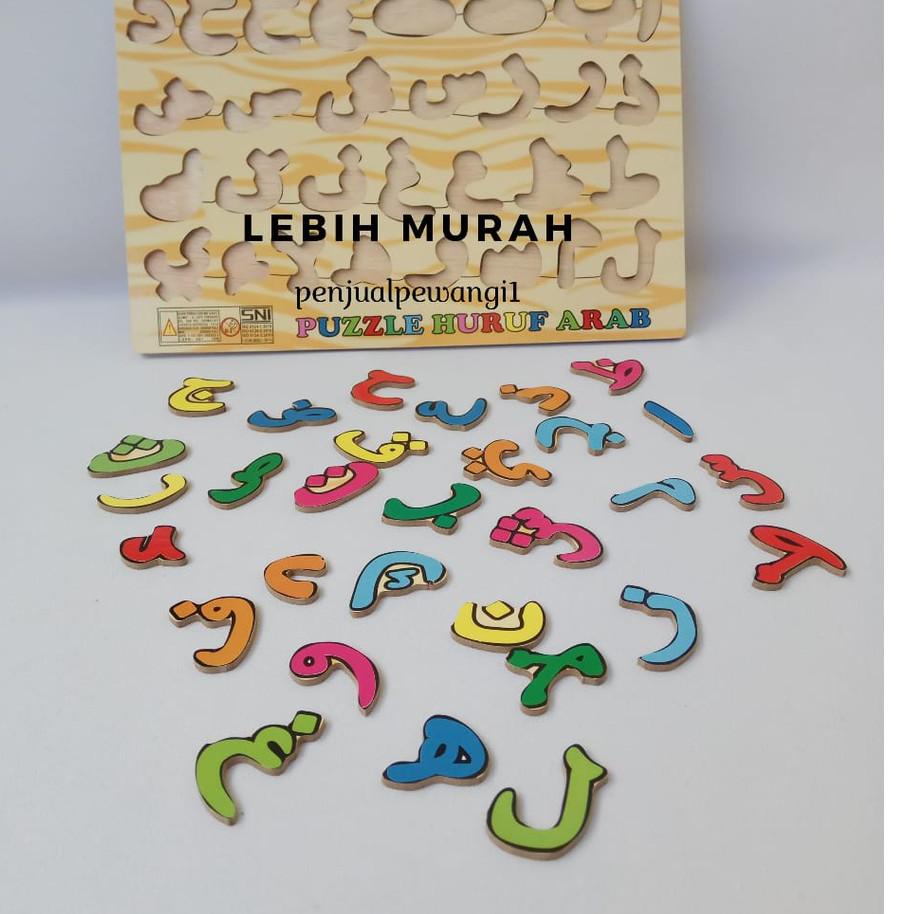 Puzzle Kayu Hampers Mainan Edukasi Anak Abjad Alphabet Huruf Angka Hijaiyah Mainan Anak Pazel Puzel