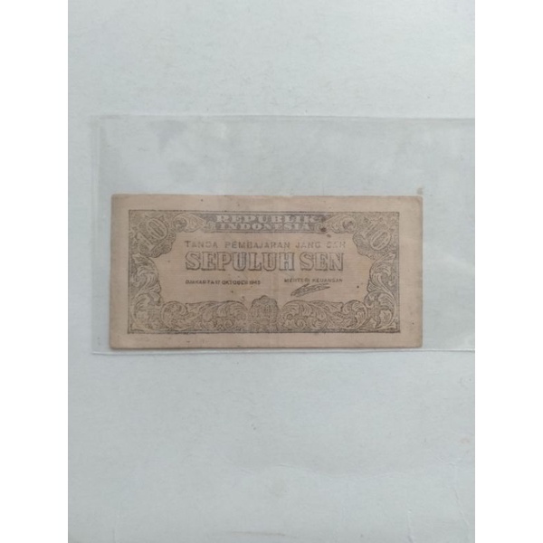 10 sen seri ORI 1945 asli awal kemerdekaan