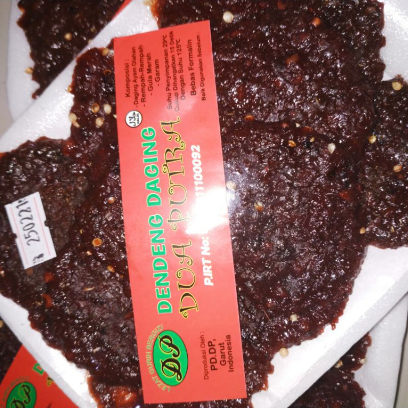 DENDENG DAGING AYAM DUA PUTRA TESTER | HARGA GROSIR BISA CHECK PRODUK DI TOKO KAMI | BALADO