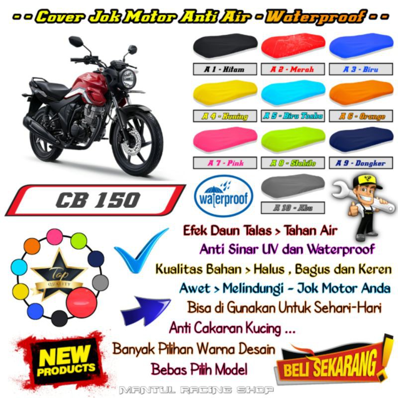 cover jok Motor Adv150,cb150,nmax,aerox,scoopy,pcx / New