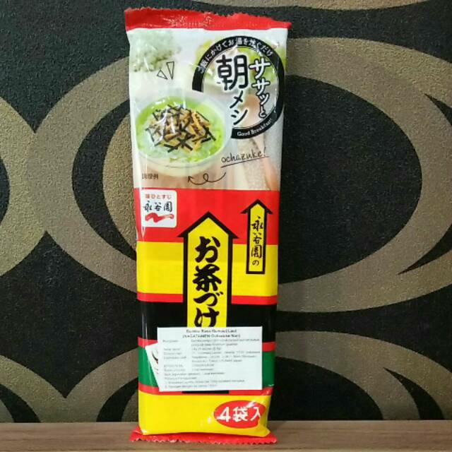 

Nagatanien Ochazuke Nori 24gr