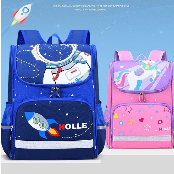 HNK TAS SEKOLAH ANAK SD | RANSEL ANAK SD | BACKPACK ANAK | SCHOOLBAG