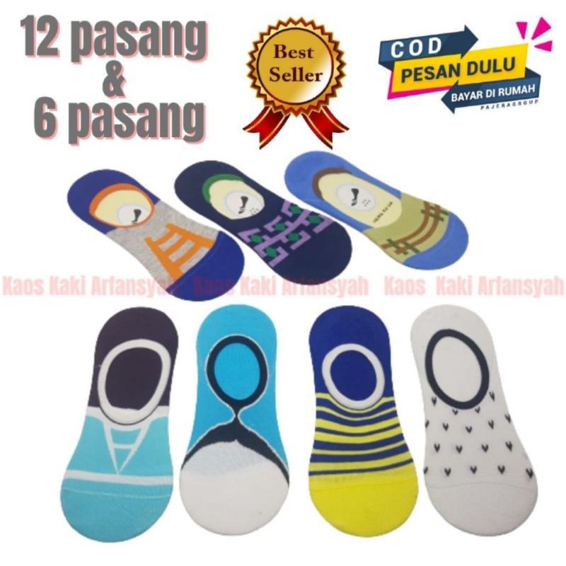 ( 6 &amp; 12 pasang ) kaos kaki pendek bawah mata kaki / kaos kaki balet invisible motif