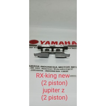 PLAT KALIPER (CALIPPER) / SENG KALIPER / PLAT KEPALA BABI / SENG KEPALA BABI / PLAT TAHANAN DISPAD R