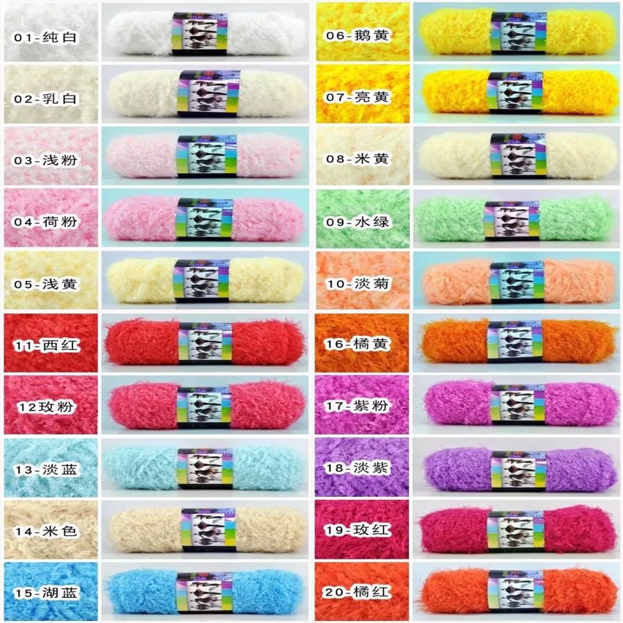 41-42 Benang rajut bulu halus import/ cashmere plush yarn BBL2