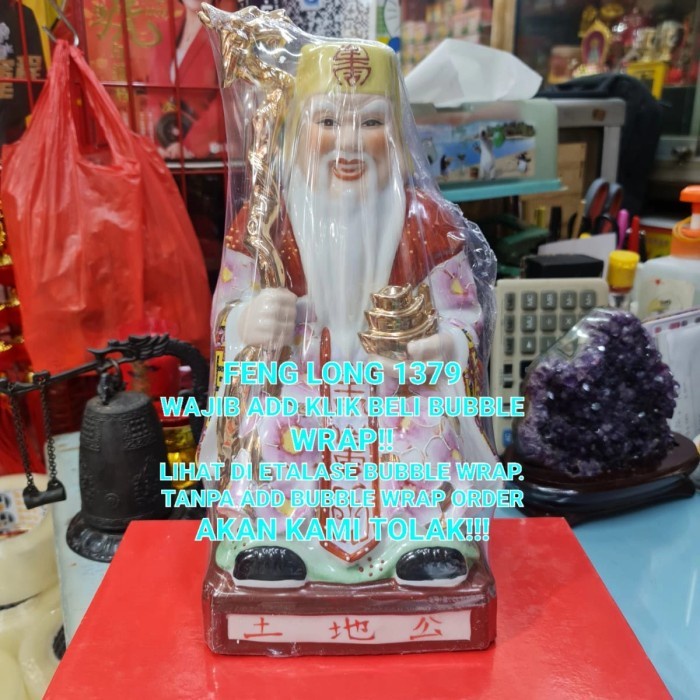 Jual Rupang Patung Dewa Keramik Tu Di Gong Dewa Bumi Inch Shopee Indonesia