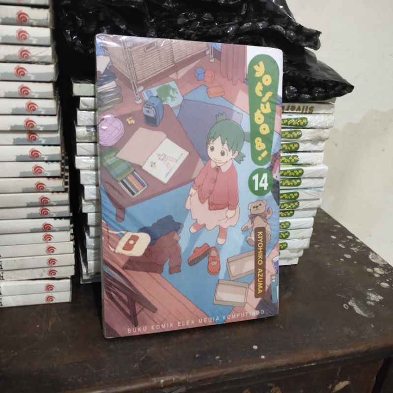 Komik Yotsuba 14 Segel