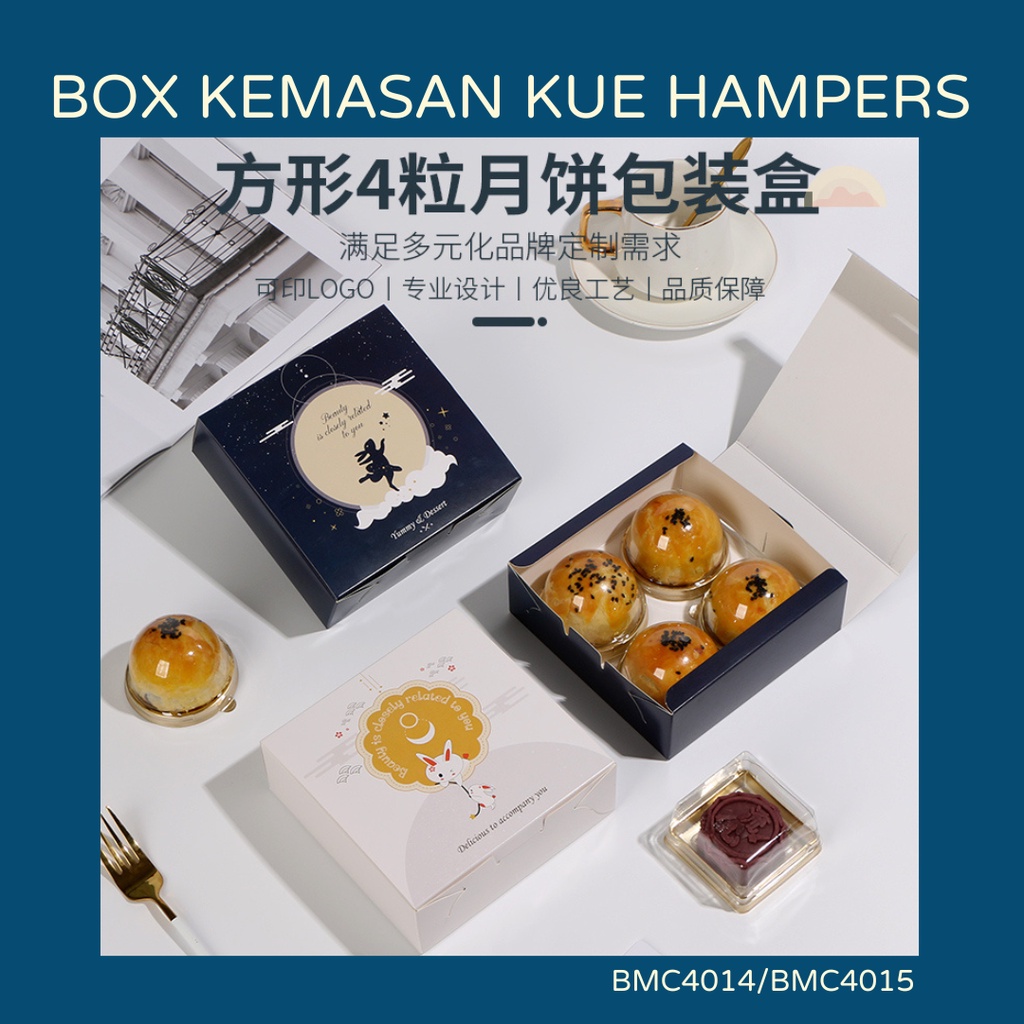 

[5 PCS] Box Kotak Packaging Imlek Nastar Mooncake Kue Bulan isi 4 BMC4014