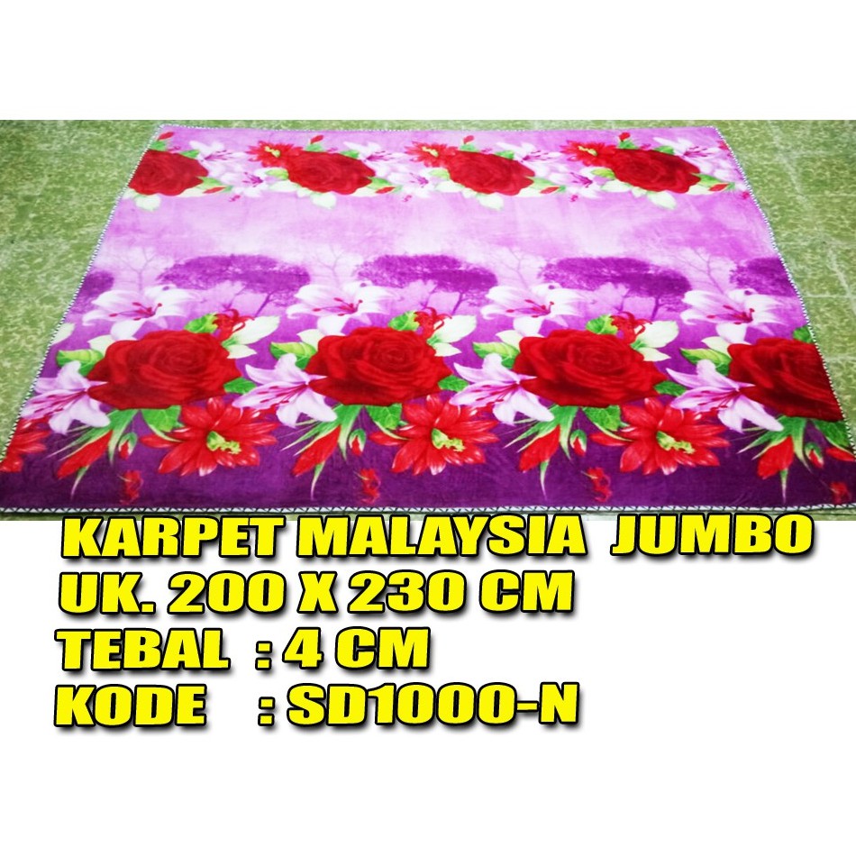 AMBAL MALAYSIA JUMBO KING SIZE 220 X 200 CM TEBAL DAN LEMBUT