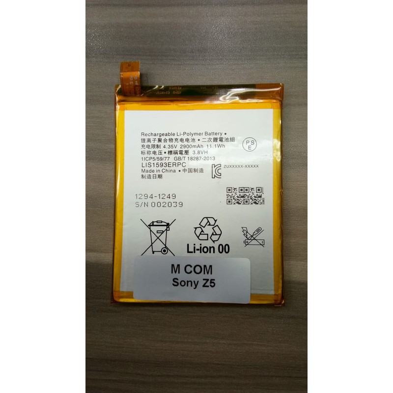 Battery Batre Baterai Mcom Sony Xperia Z5 Dual E6603 E6653 E6633 E6683 LIS1593ERPC