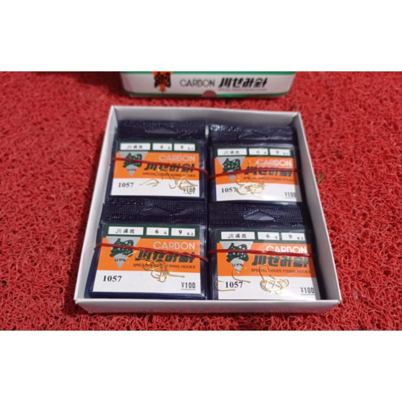 kail carbon 1057 kuning lubang