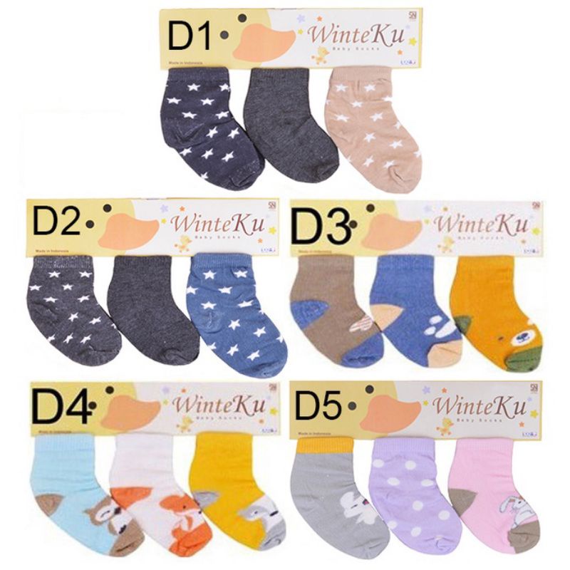 kaos kaki bayi 3 pc