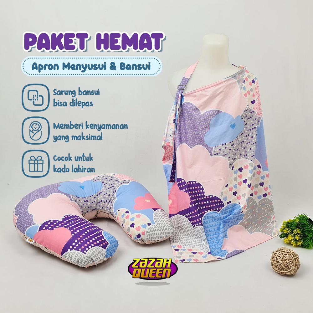 Bantal menyusui bonus apron menyusui