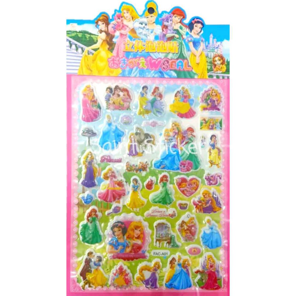 

Sword Sticker Stiker Pedang Gambar Tempel Anak Timbul Karakter Kartun Cinderella Snow White