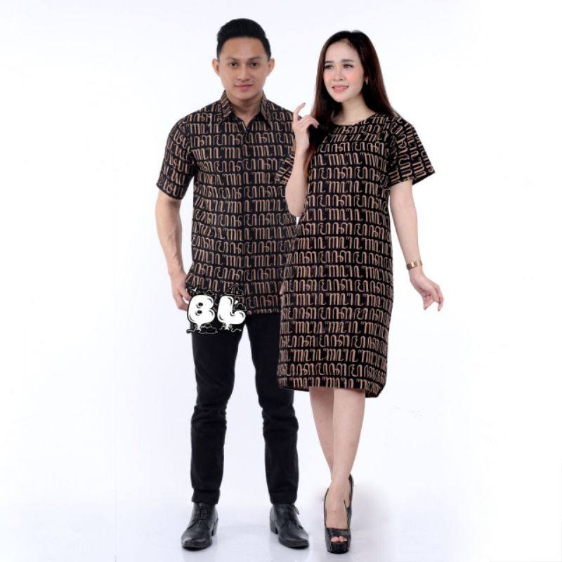 COUPEL GAMIS FAMILI Batik keluarga ,SARIMBIT IBU AYAH DAN ANAK,BAJU COUPLE BATIK MURAH SERAGAM