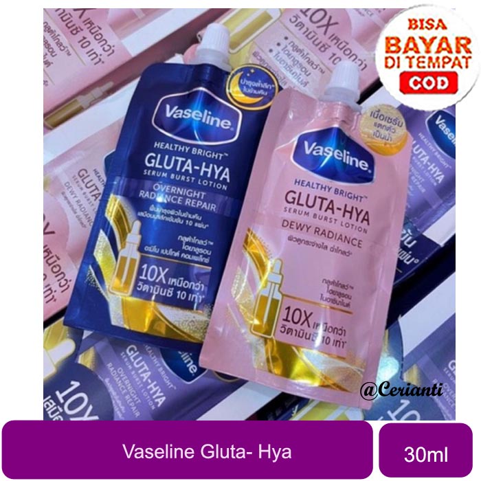 VASELINE GLUTA HYA LOTION 30ML _Cerianti