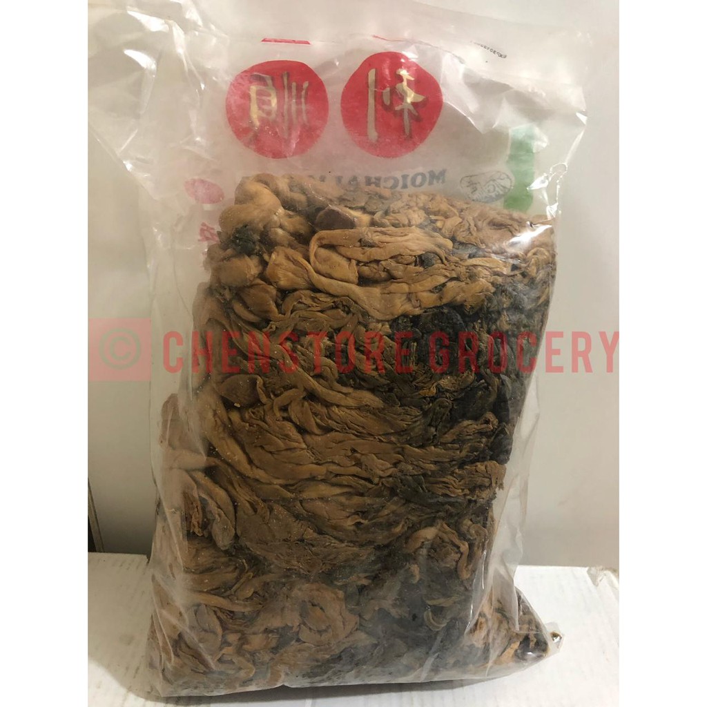

Sayur Asin Kering 1Kg- Hamcoikon - Moichoi