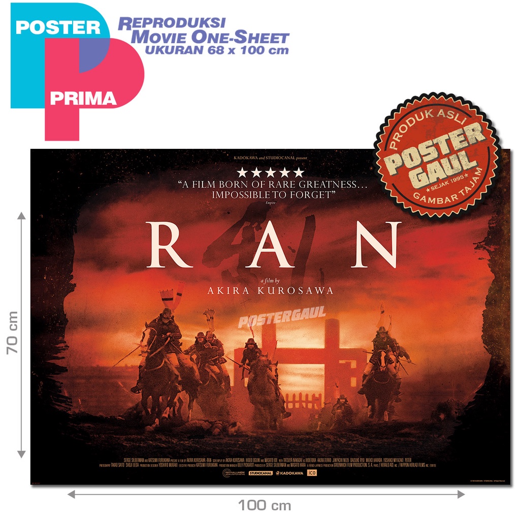 Poster Prima Reproduksi Movie One-Sheet AKIRA KUROSAWA'S RAN (VERSI BRITISH QUAD) #TBQ01 - 70x100 cm