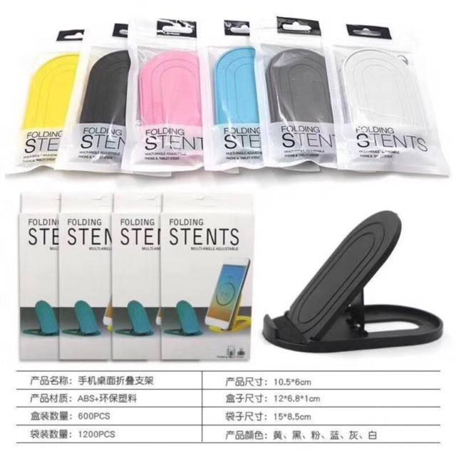 PENYANGGA HANDPHONE/FOLDING STENTS