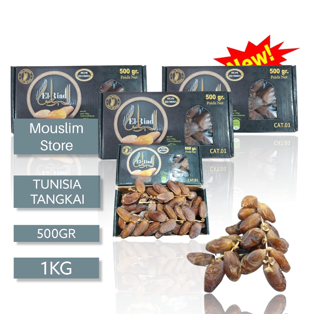 kurma palm /  tunisia tangkai 500gr  [KEMASAN PLASTIK]