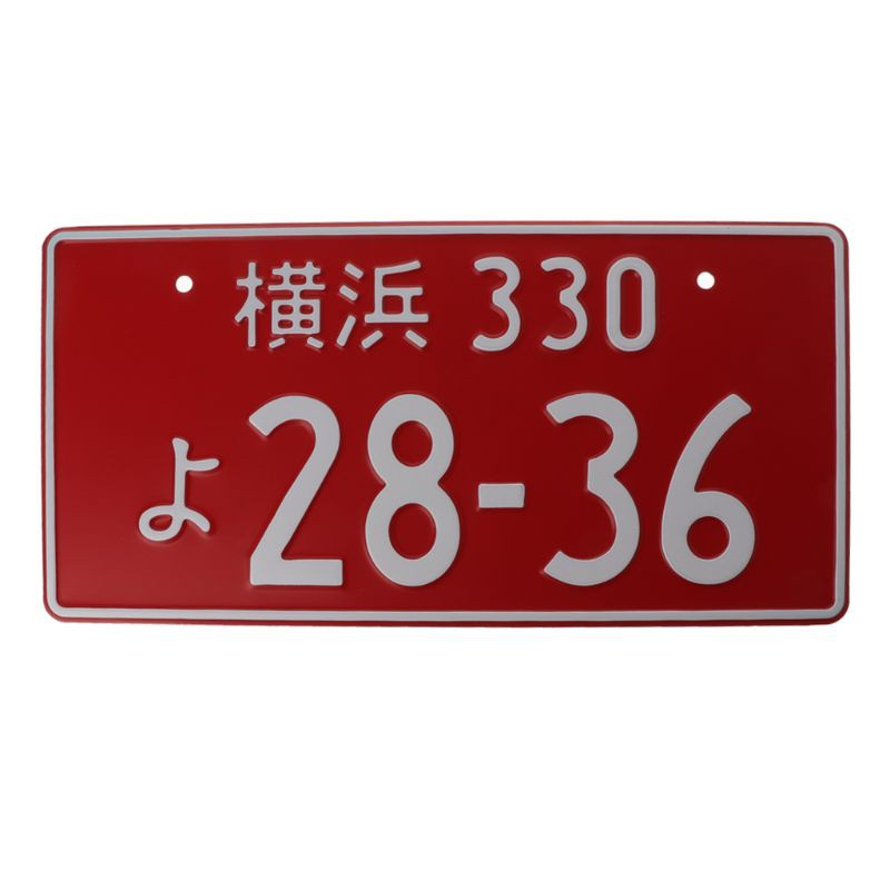 CRE  Universal Car Numbers Retro Japanese License Plate Aluminum Tag Racing Car Personality Electric Car Motorcycle Multiple Color Advertising License Plate