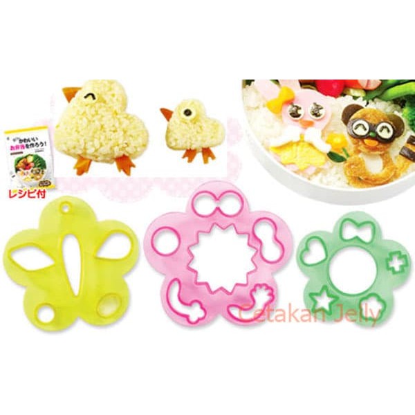 Cetakan Buah Sayur Bento Bentuk Bunga Pita Love Food Cutter Isi 3 Cetakan Nori Keju Ham Sayuran Vegetable Cutter Bento Model 2