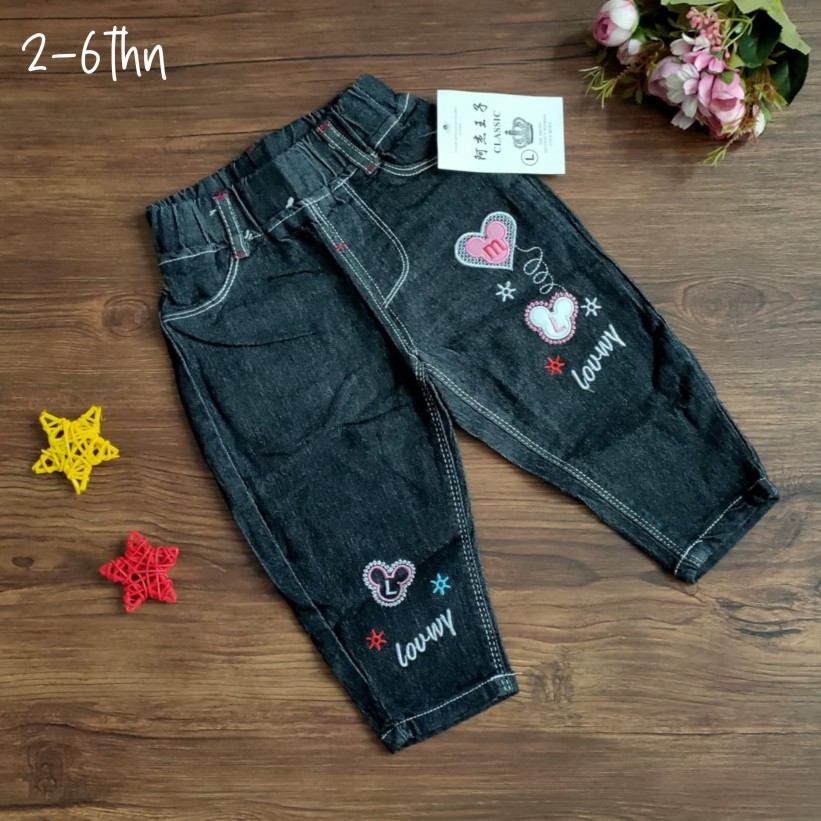 celana panjang baju anak perempuan import balon love 2-6 tahun