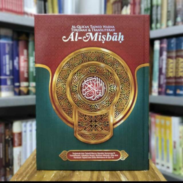 A5 Al Misbah Al Quran Transliterasi Latin per ayat Al Quran Tajwid Latin Al Quran Latin