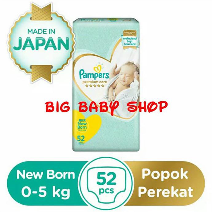 WELCOME TO THE  OUR WORLD. PAMPERS PREMIUM CARE/POPOK PAMPERS PREMIUM NEW BORN 52/NB52/NB 52 TAPE