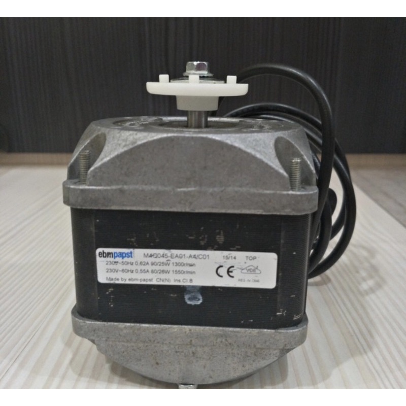 FAN MOTOR EBM 25W