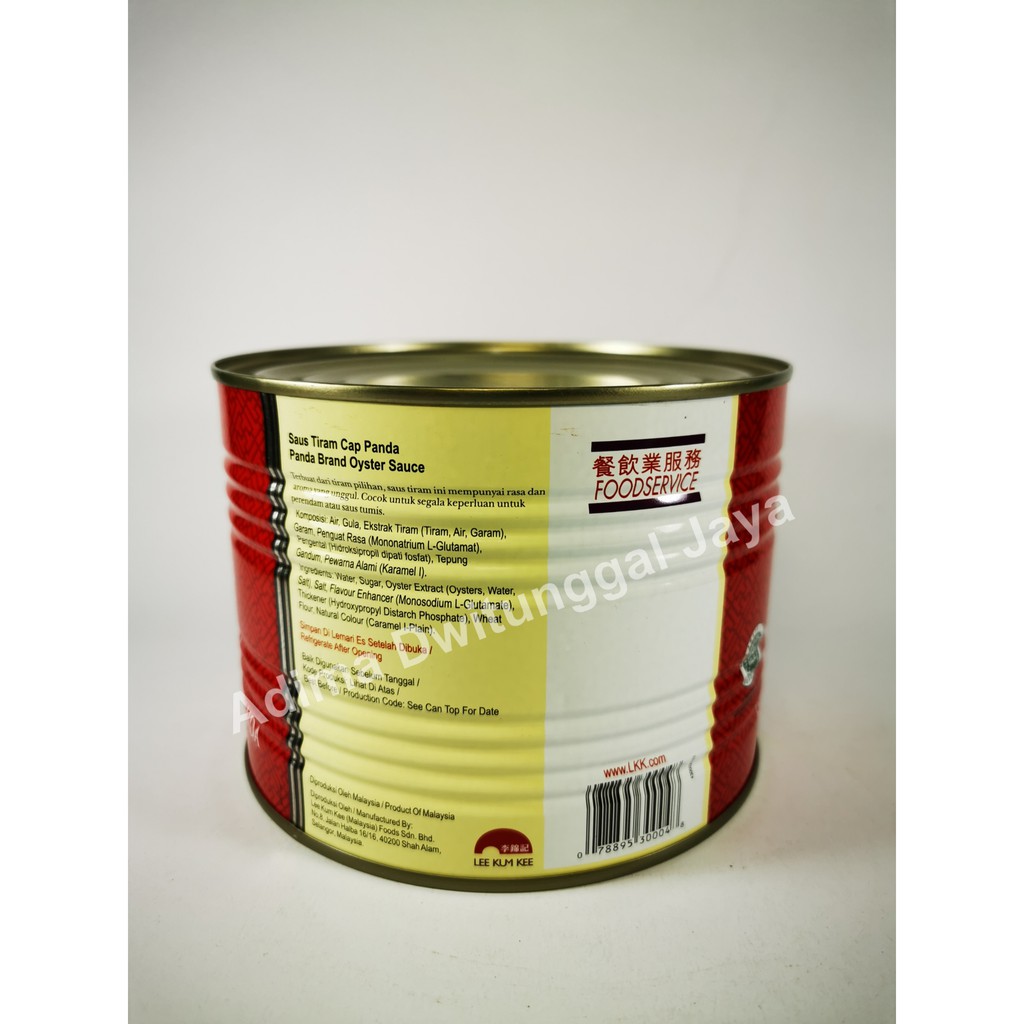 Saus Tiram Cap Panda / Lee Kum Kee 2.2 kg / Oyster Saus Panda Brand