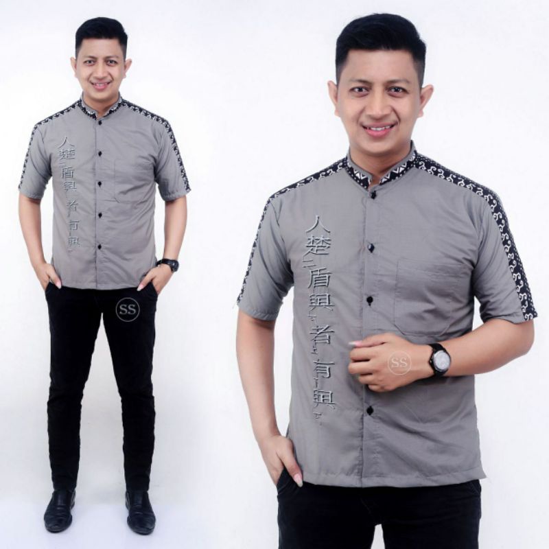 BAJU KOKO LENGAN PENDEK BATIK  MOTIF TULISAN ABU BIRU COKLAT