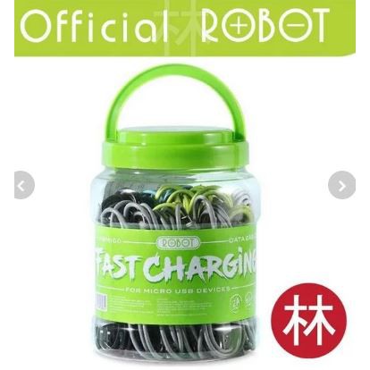 Kabel Data Micro Robot Toples