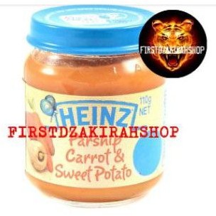 

HEINZ parsnips carrot & sweey potato 110gr