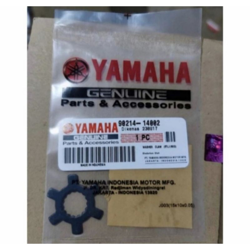 RING MATAHARI KIPAS ROLLER ROLER PULLY PULI MIO LAMA YAMAHA 5TL