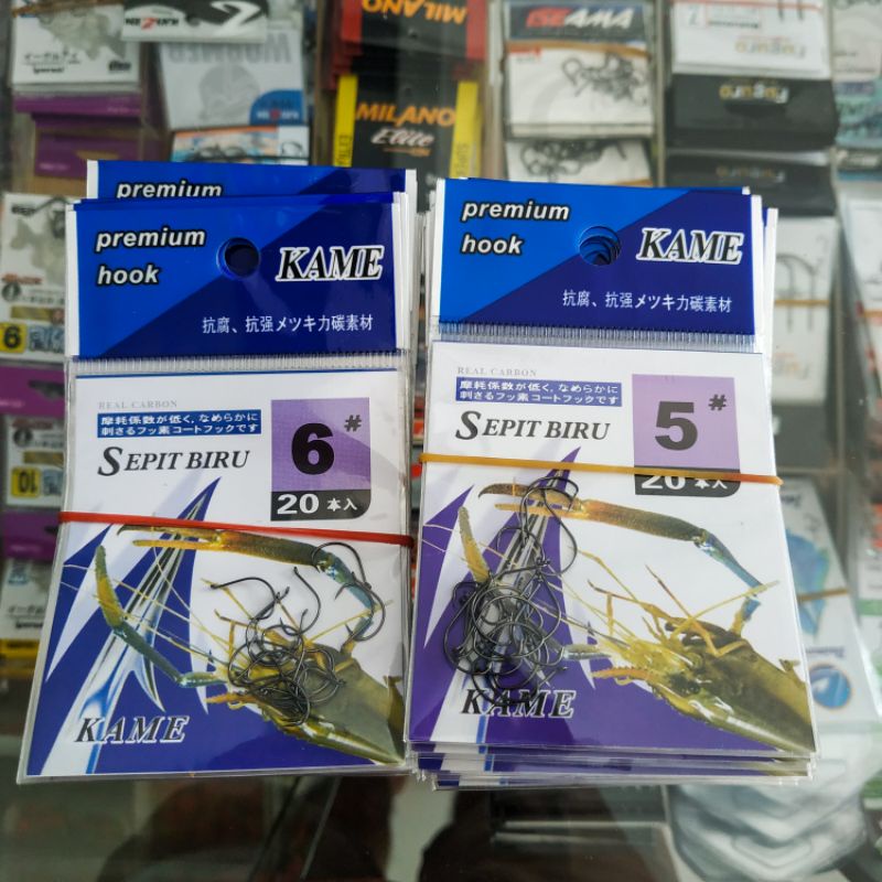 KAIL UDANG SEPIT BIRU KAME PANCING UDANG