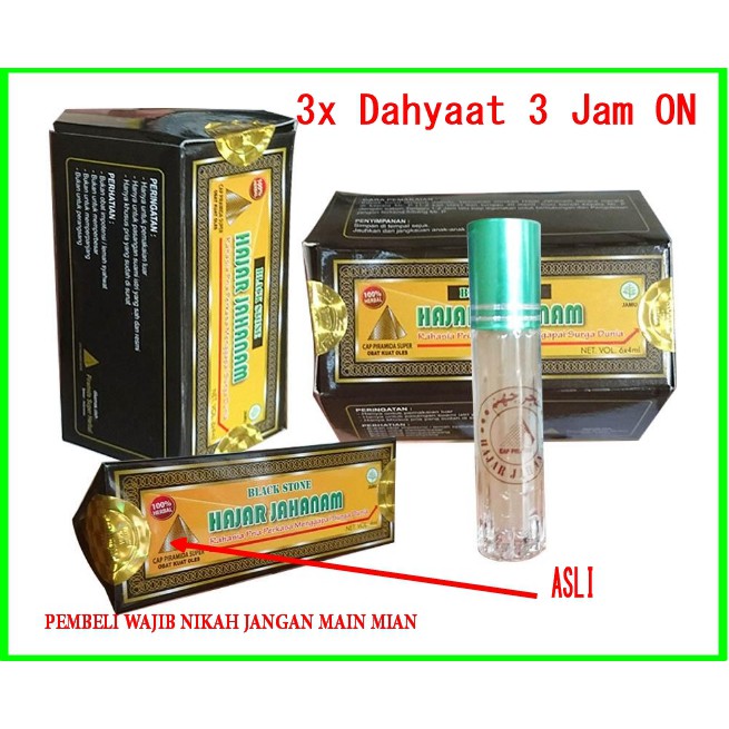 Hajar jahanam hajar jahanam HERBAL Minyak Hajar - Jahanam GOLD BLACK STONE ORI -- HERBAL