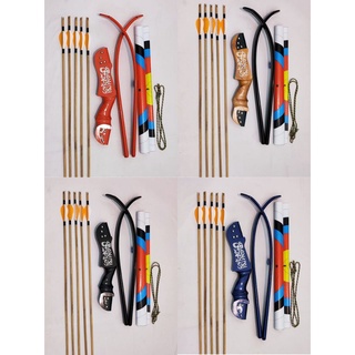 Busur Panah murah kualitas terbaik | Anak panah | Arrow | Archery | Panahan | busur panah R40