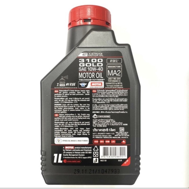 OLI MESIN MOTOR MOTUL 3100 1 LITER 15W50 GARANSI ORIGINAL