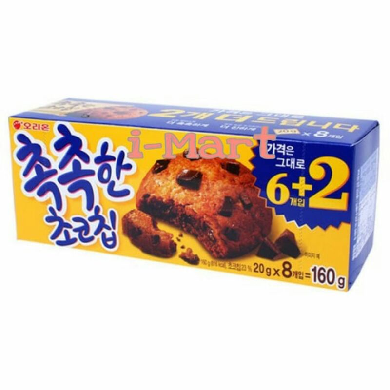 

Orion Soft Chocochip - Kukis Dengan Cokelat 160gr