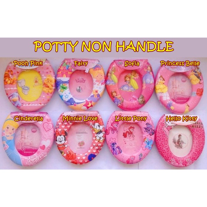 POTTY ANAK NON HANDLE / Potty Seat Tanpa Handle