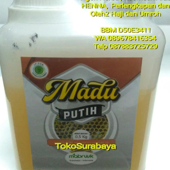 

Madu Putih Murni 500 Gr Gram 500Gr Mabruk Mabruuk Moomtaz