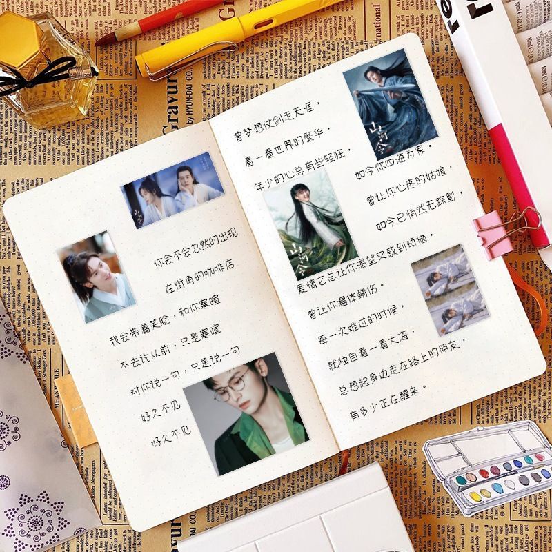 Shanhe Ling stiker Zhang Zhehan Gong Junwen Ke Xing Zhou Zishu bintang notebook dekoratif Jurnal sti