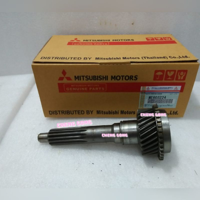 As kopling ps120-main drive gear mitsubishi ps120(japan)