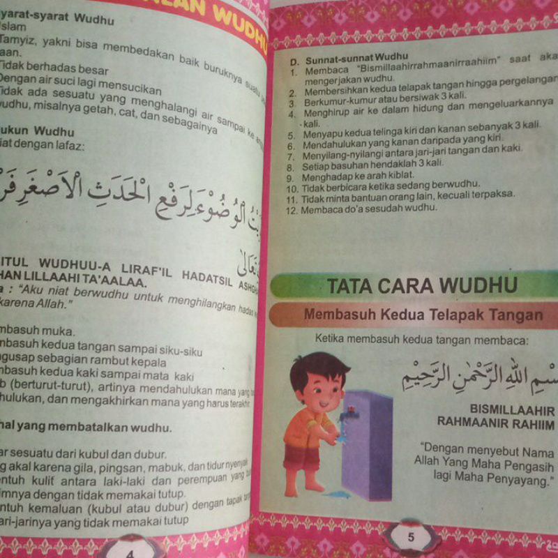 Buku Materi Hafalan Shalat Doa Hadits Dan Juz Amma Perkata Untuk Anak