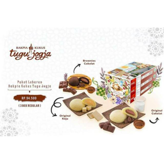 Hampers Bakpia Kukus Tugu Jogja 1 Paket isi 3 Box