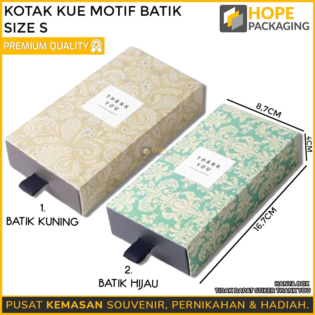 Kotak Kue biskuit Motif Batik S 16.7x8.7x4cm / M  24.5x8.7x4cm Snack box Souvenir kotak dus kemasan hampers motif batik