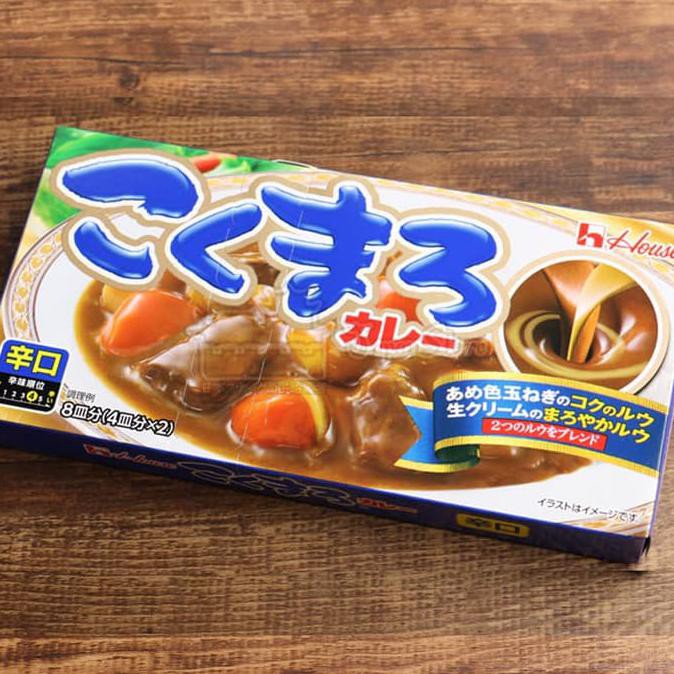

Paling Dicari] House Kokumaro Curry : Hot 140G 8 Porsi Bumbu Kari Jepang
