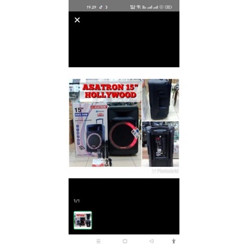 Asatron Hollywood portable metting 15 inch